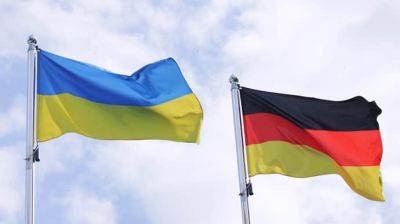 Германия объявила о новом пакете военной помощи Украине