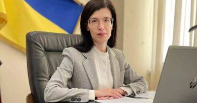 Комитет Рады поддержал увольнение главы АМКУ Песчанской