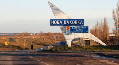 Россияне закрыли партийные штабы в оккупированной Новой Каховке – ЦНС