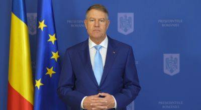 «Мы все проверили»: президент Румынии отрицает падение «шахедов» на территории страны