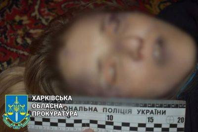 30-летний мужчина забил кулаками жену, его задержали в Харькове – прокуратура