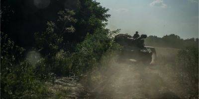 Украинские войска наступают южнее Бахмута — спикер Генштаба ВСУ