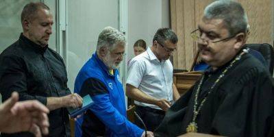 Суд перенес рассмотрение апелляции на арест Коломойского