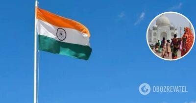 Индия может изменить название страны на – Индия сменит название на Бхарат – 18-22 сентября Индия может изменить название
