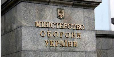 Нардеп заявил, что трое заместителей Резникова написали заявления об отставке. Дейнега опроверг