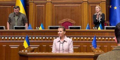 В Киев приехала премьер-министр Дании, она выступила в Раде
