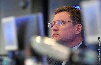 Новак заявил о завершающей стадии определения маршрута для "Силы Сибири 2"