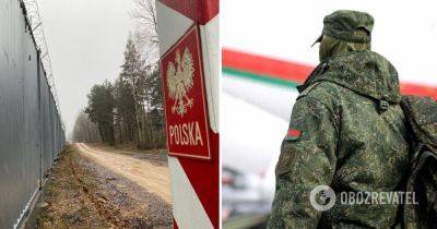 Беларуский военный пересек польскую границу - пытался срезать ограждение - подробности