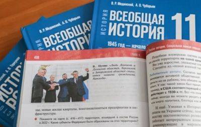 Оккупанты привезли на Луганщину более 750 тыс. книг роспропаганды - ЦНС