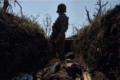 На Лиманський - Сили оборони захопили в полон окупантів на Кремінському напрямку - real-vin.com - Украина