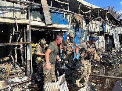 Россияне ударили ракетой по рынку в Константиновке: много погибших | Новости Одессы