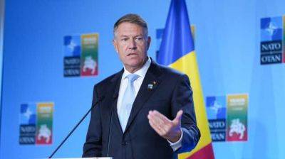 Президент Румынии: Если обломки дрона РФ упали на нашей территории – это нарушение суверенитета