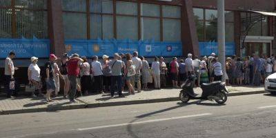 Части украинцев вернут денежную помощь, кого касается: категорий счастливчиков несколько