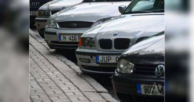 В Украине окончательно узаконили конфискацию нерастаможенного авто