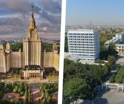 Россияне помогут подготовить стратегов для развития Узбекистана