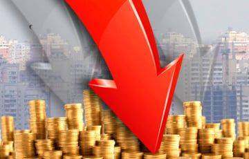 Дмитрий Бабин - Цены российских государственных облигаций рухнули вслед за рублем - charter97.org - Россия - Белоруссия - Москва