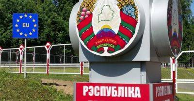 Республика Беларусь, немного севернее КНДР. Как Лукашенко отомстил миллионам соотечественников