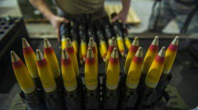 США выделили Украине новый пакет вооружений, в списке снаряды с обедненным ураном