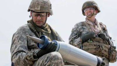 США объявили о предоставлении Украине снарядов с обедненным ураном и еще много чего