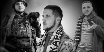 Защищал Украину с первых дней войны. На фронте погиб 22-летний фанат Карпат