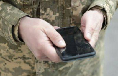 "Профилактика экстремизма" в Херсонской области: для чего оккупанты проверяют телефоны студентов