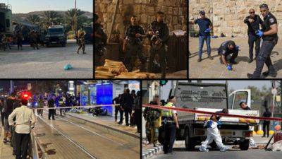 После трех терактов в Иерусалиме: уровень готовности повышен