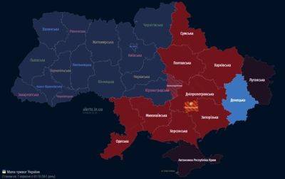 По Украине ширится тревога, в регионах – взрывы