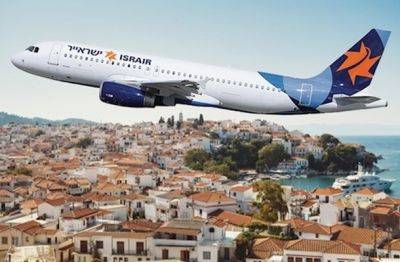 Греческая полиция задержала израильских туристов, куривших в салоне самолета Israir