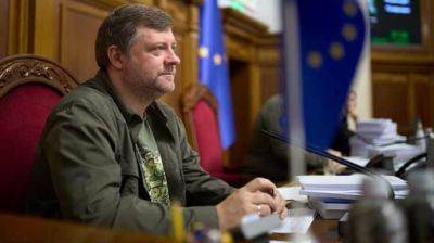 Корниенко жалуется из-за закрытых деклараций, хотя сам за это голосовал
