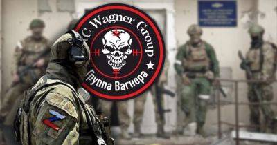 Правительство Британии объявило о признании ЧВК "Вагнер" террористической организацией