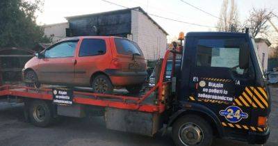 В Украине признали законной конфискацию нерастаможенных авто