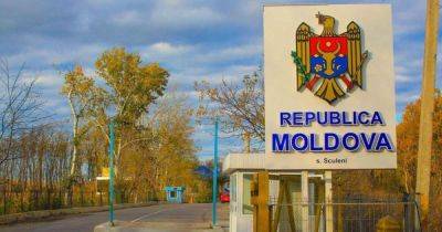 "Кишинев не будет платить России вымышленные долги", — премьер Молдовы