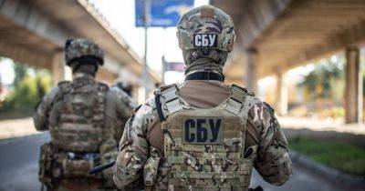Спецслужбы Украины научились ликвидировать врагов в оккупированных регионах и в России, — СМИ