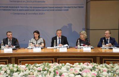 Узбекистан занял первое место среди торговых партнеров ЕАЭС в СНГ – Глазьев