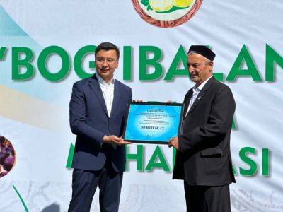 В Узбекистане открылась первая туристическая махалля