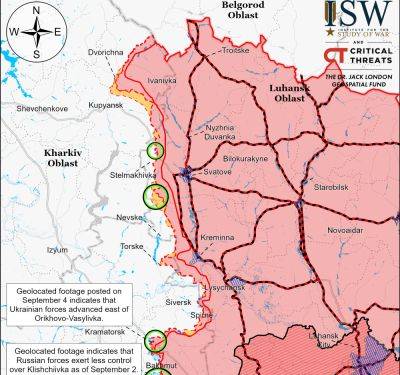 ISW не отрицает продвижение россиян на Лимано-Купянском направлении