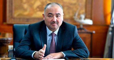 В Кыргызстане потребовали уволить весь состав Конституционного суда из-за решения по матчеству