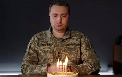 Торт и взрывы: Буданов оригинально поздравил с Днем военной разведки
