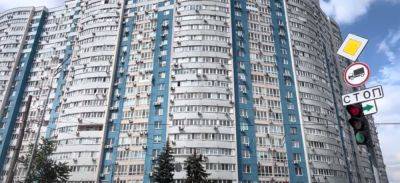 Купить квартиру в Киеве по старым ценам уже не получится: на что пошли продавцы