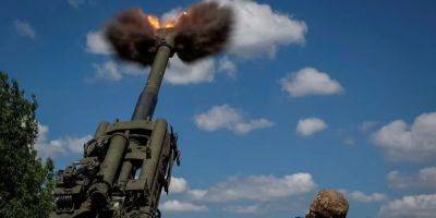 NYT: США передадут Украине вторую партию кассетных боеприпасов, чтобы «сохранить динамику» наступления на юге