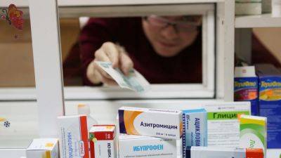 За год из аптек в России ушла пятая часть импортных лекарств