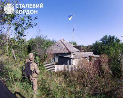 Украинский флаг подняли в двух селах, которые в «серой зоне» на Харьковщине