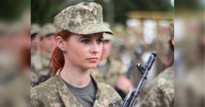 Военный учет для женщин: в ВСУ объяснили, зачем это нужно