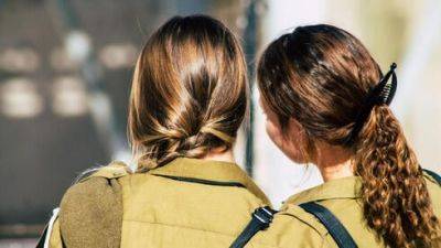 "Служба стала адом": чиновник минобороны Израиля осужден за сексуальные домогательства