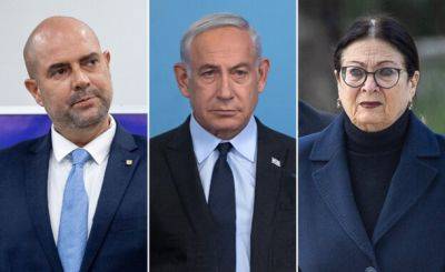 В «Ликуде» опасаются, что судебная реформа проведет к хаосу и анархии в Израиле