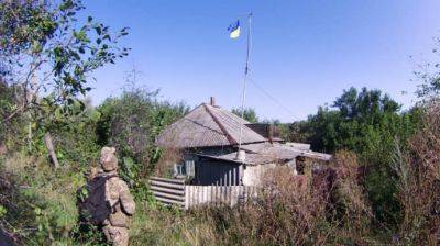 "Стальные" пограничники подняли флаг Украины в двух селах "серой зоны"