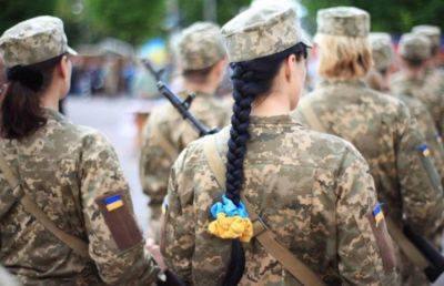 Военный учет женщин с 1 октября – для кого ограничат выезд из Украины