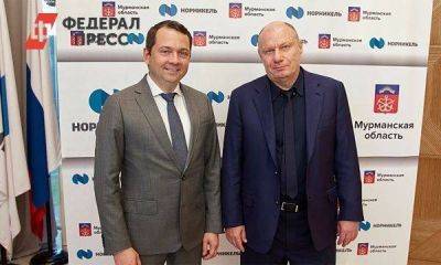 Президент «Норникеля» оценил инвестиционный климат в Мурманской области: «Один из лучших»