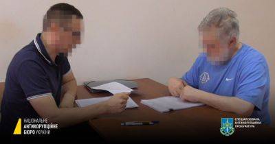 Коломойскому сообщили о подозрении в хищении денег "ПриваБанка": в НАБУ поделились видео