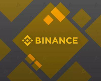 Binance отчиталась о биткоин-резервах на $16 млрд